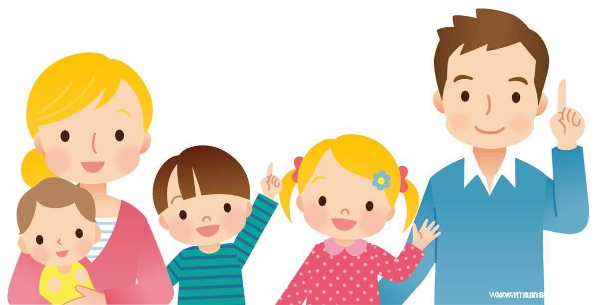 Illustration D'empreintes De Famille à L'aquarelle Empreintes De Famille De  Quatre Personnes Maman Papa Et Enfants Bo